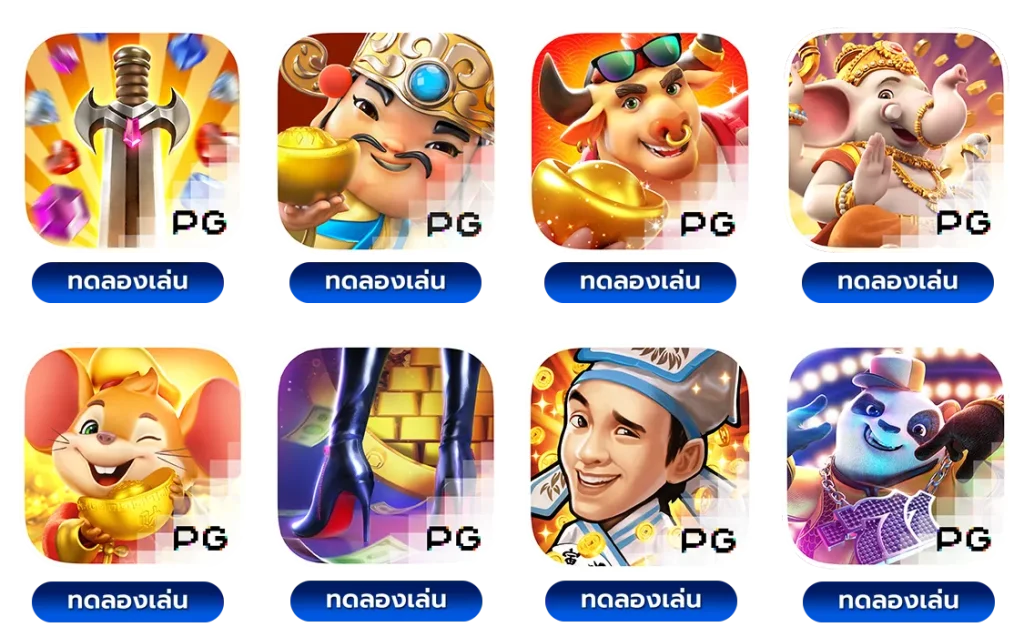 เทคนิคปั่นสล็อต pg