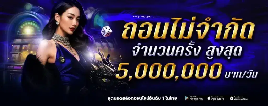 สูตรสล็อต pg ฟรี ใช้ได้ จริง 2025