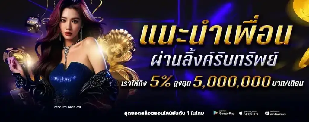 สูตรสล็อต pg ฟรี ใช้ได้ จริง 2025