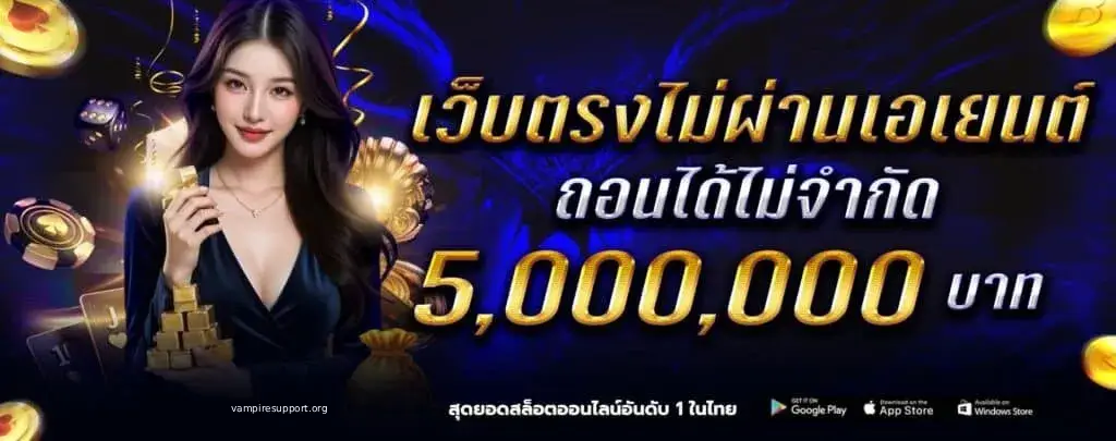 สูตรสล็อต pg ai 2025